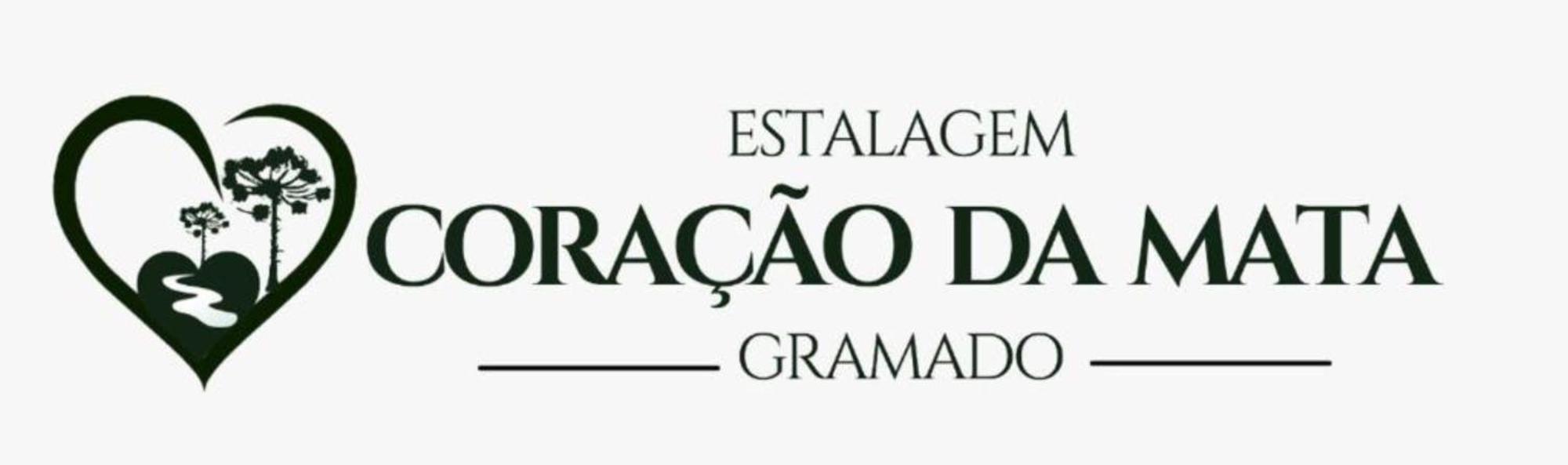 Hotel Estalagem Coracao Da Mata 4*